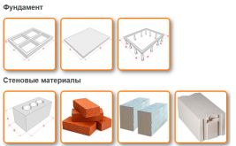Изображения для чекбоксов и переключателей