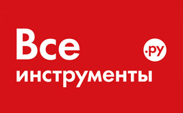 Кейс ВсеИнструменты.ру: как организовать премию и голосование в сжатые сроки.