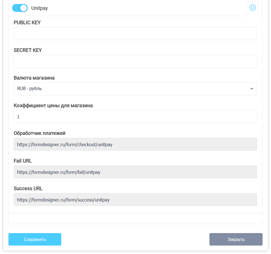 Настройка платежной системы Unitpay