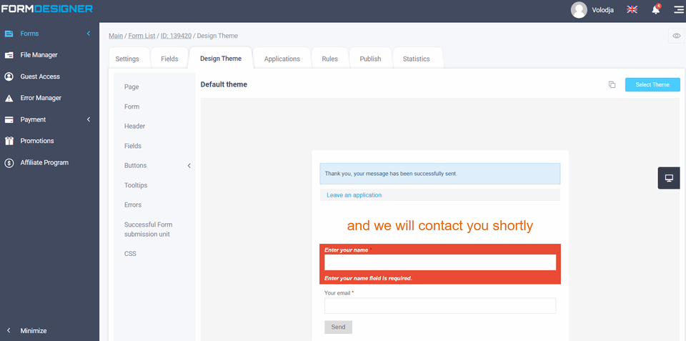 Design theme for the subscription form