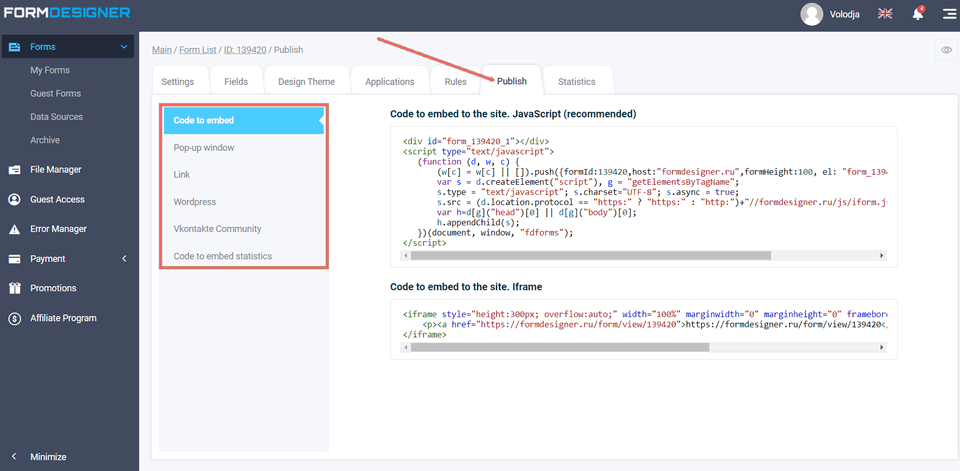 Code of the form to be inserted on your site