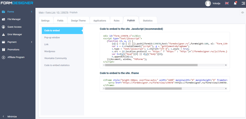 Code of the form to be inserted on your website
