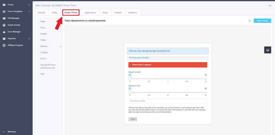 How to increase conversions on a trucking website using FormDesigner 12