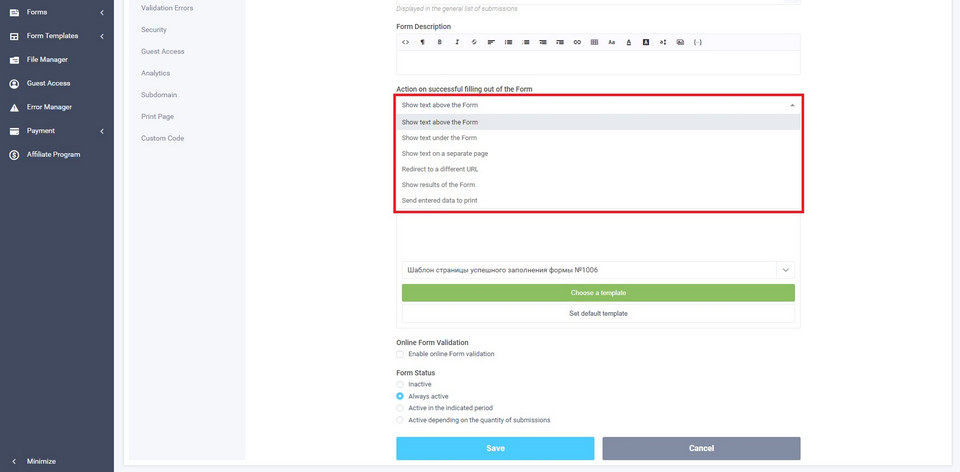 How to increase conversions on a trucking website using FormDesigner 14