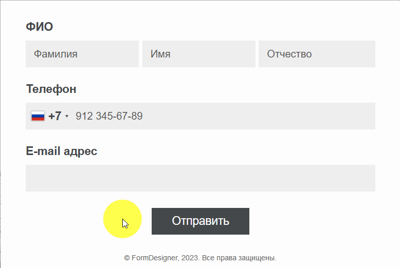Автоматическое определение маски телефонного номера по ip 13