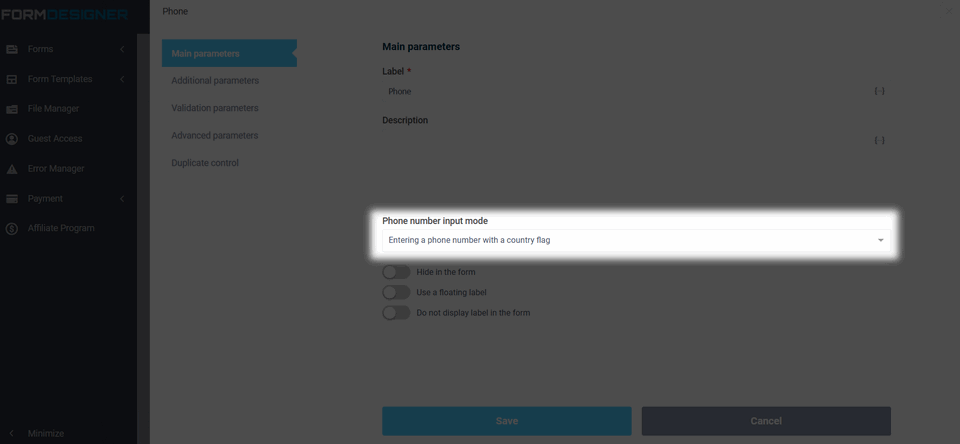 Automatic detection of the phone number mask by ip 1