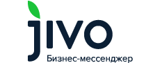Профессиональная версия Jivo бесплатно на 1 месяц
