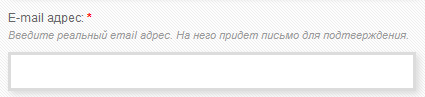 Подсказка в виде описание элемента веб-формы