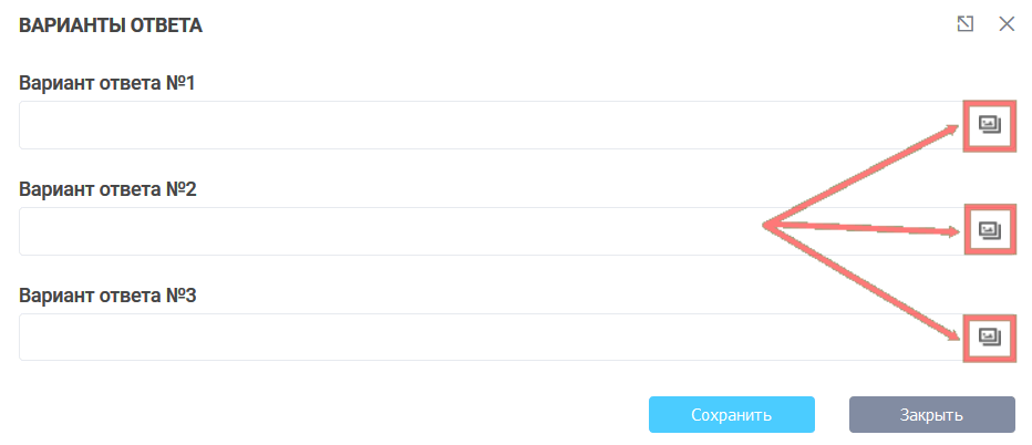 элементы формы 15