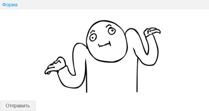 изображение6