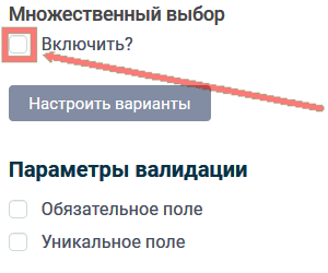 автозаполнение4