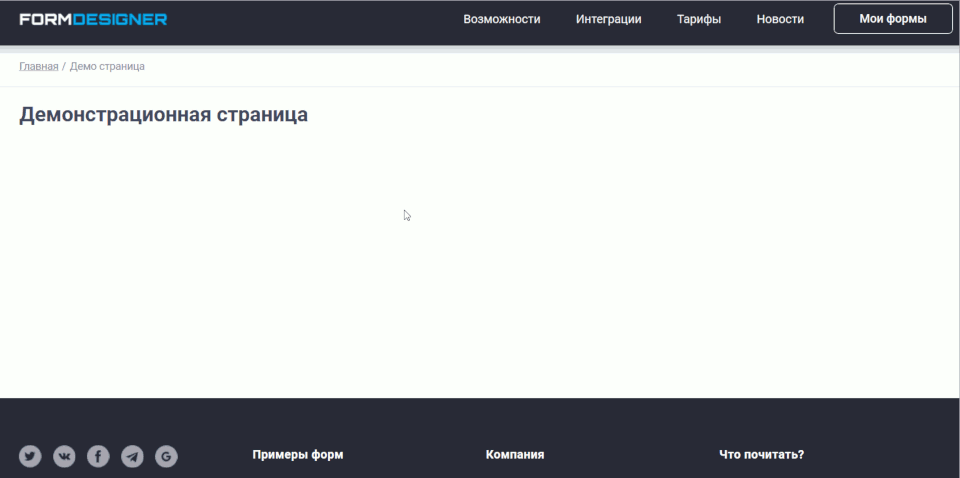 Автопоказ 5