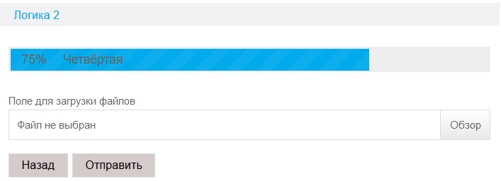 Сортировка страниц и элементов 10