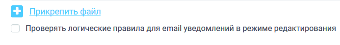 Автоответчик 2