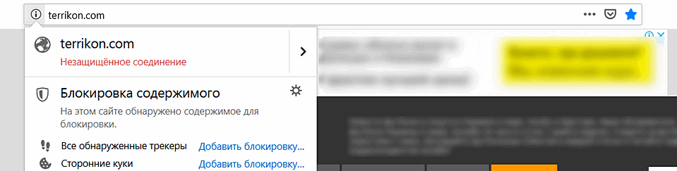 http пример