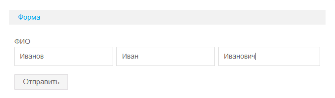 Страница печати 9