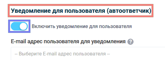 e-mail 2