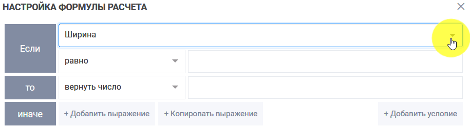 формула15